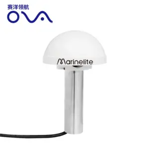 Marinelite GN900 GPS Antenna NMEA 0183